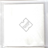 /album/fotogaleria-calahorra1/zenit-hoteles-jpg1/